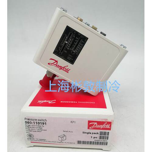 Danfoss丹佛斯压控压力控制器 KP1, KP2 KP36 KP35 KP7W S KP6W B