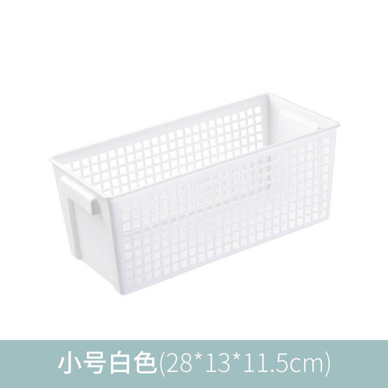 窄款收纳筐长方形塑料可叠加篮子杂物框子厨房橱柜桌面置物收纳篮