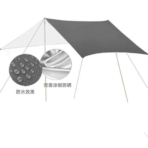 厂家直销户外沙滩遮阳防雨带杆天幕3*3米钓鱼野餐露营凉棚超大防