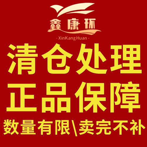 全自动二氧化氯发生器加氯机污水处理设备自来水AB剂投加器一体机