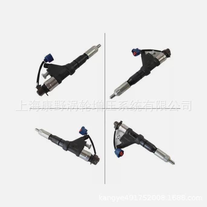 喷油器095000-5226-5224 23670-E0341和095000-7162 095000-7160