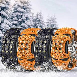 加宽加厚升及全钢碗汽车通用防滑链防滑钉面包轿车SUV轮胎雪地链