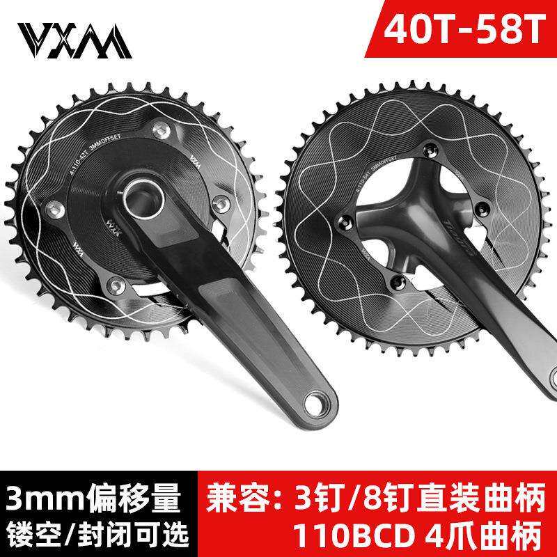 4爪110BCD正负齿牙盘四孔封闭盘 3钉/8钉直装3mm偏移量自行车牙盘