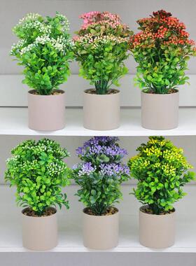仿真花发财果盆栽假花装饰盆景塑料花喷色果绿植物小摆件客厅摆放