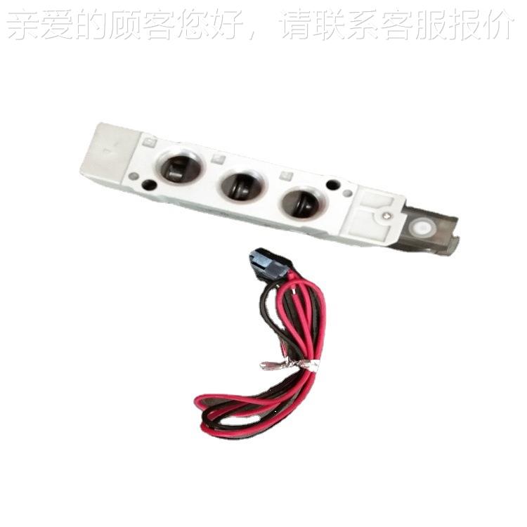 供海德堡配配件 SY5120-0SY5120-0件1电磁阀 气阀 印刷机配 应罗