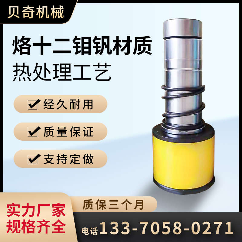 母铜排加工角剪孔液压配件折线机压花弯倒冲机模具切断母V线数控