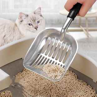 猫铲子猫铲屎神砂器小细孔金屎属大号勺子膨豆腐砂润土猫砂铲用品