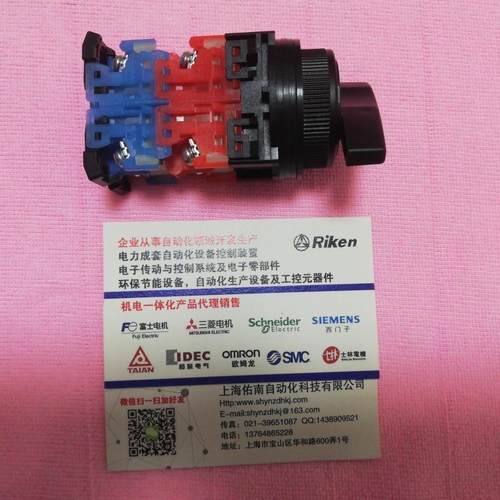 富士按钮AR22AR30AH165AH165全系列按钮咨询