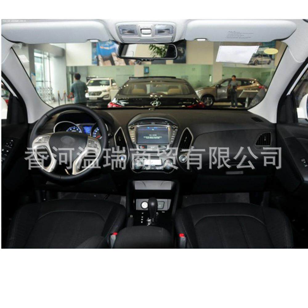 974102S000,97420,97480,97490适用于现代IX35仪表台出风口