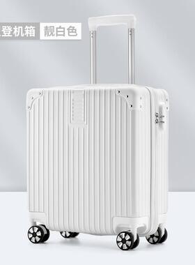 新款行型李箱女小18寸i轻ns网红便密码拉杆箱学皮生登机旅行箱子