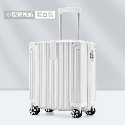 新款行型李箱女小18寸i轻ns网红便密码拉杆箱学皮生登机旅行箱子