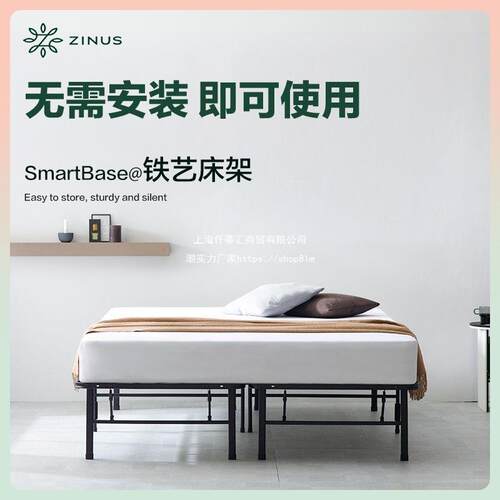 2020际诺卧思折叠拼艺接室家用双人铁米床架榻榻加固铁架床轻奢20