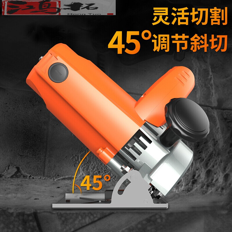 雲石機 瓷磚手提手提鋸多功能大功率切2割機家用型鋁材大理石材木在類目 五金/工具, 電動工具, 切割機中 - 來自Buy2taobao.com提供專業的淘寶代購服務