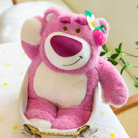 花朵草莓熊公仔(熊公仔)毛绒，玩具粉色小熊布娃娃可爱熊抱枕(熊抱枕)少女心玩偶礼物