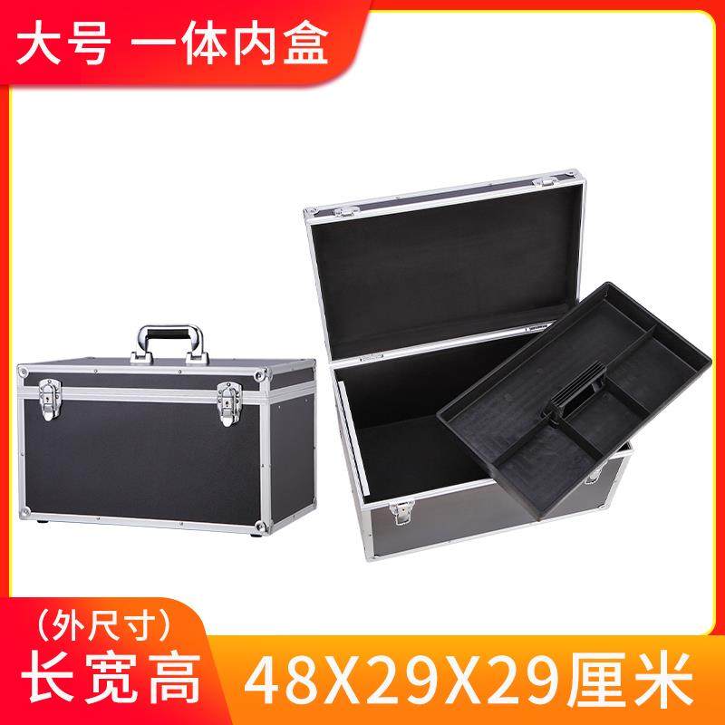 高档带锁密码多功提能手工具箱工业级家具合维修收纳航盒铝金空箱