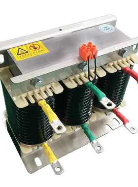 鹰峰电气  ACL-0300-0467-ElSC适配变频器功率15KW 低压电抗器