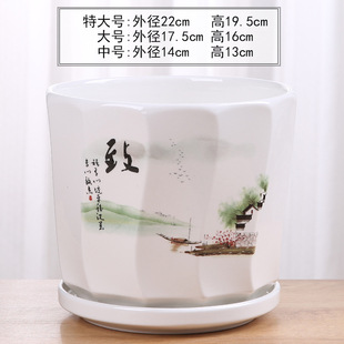 水墨画手绘中国风陶瓷花盆家用中式落地大号蝴蝶兰专用三角梅