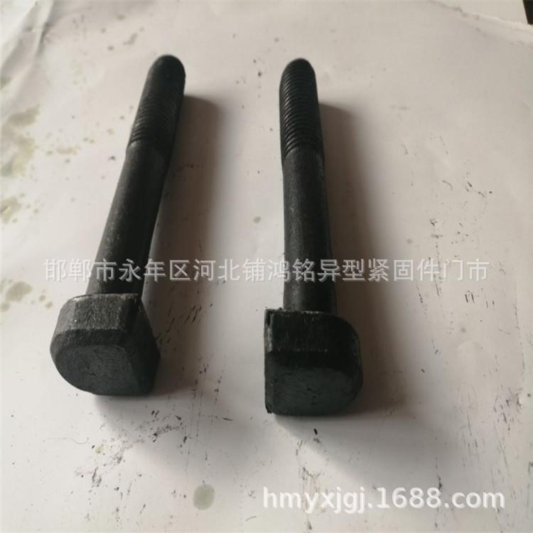 供应工矿螺栓 马蹄丝 4.8级24*175马蹄螺栓 吨价销售 量大价优