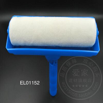天花专用涂刷滚筒乳胶漆滚筒刷墙面滚刷工具防飞溅 易施工EL01152