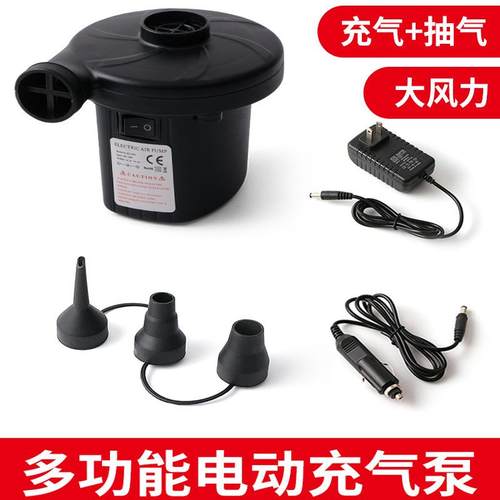 床垫充气泵真空压缩抽气电泵机车载充气泵气球打气筒游泳圈打气