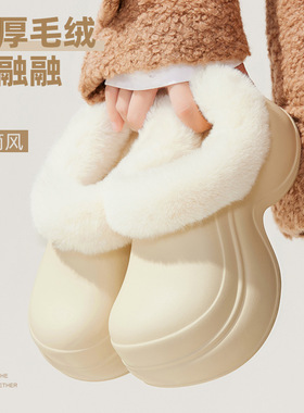 2025新款包头拖鞋女外穿厚底增高防滑居家拖鞋女室内休闲保暖棉拖