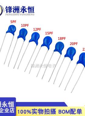 高压瓷片电容 1KV 2KV 3KV 102/152/222/332/472m 2000V 瓷介电容