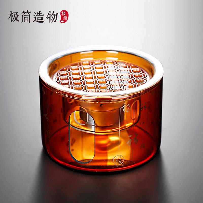 中式百福温茶炉蜡烛加茶壶底座公道杯保温暖茶器烘烤茶玻璃温茶器