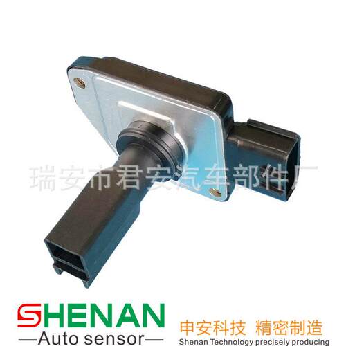 供应AFH70M-19，AFH70M19，8-97177 1180，8971771180