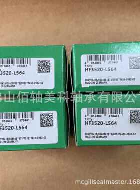 HF3520-L5604H德国INA单向滚针轴承HF0612HF812F1012HF1GEO216