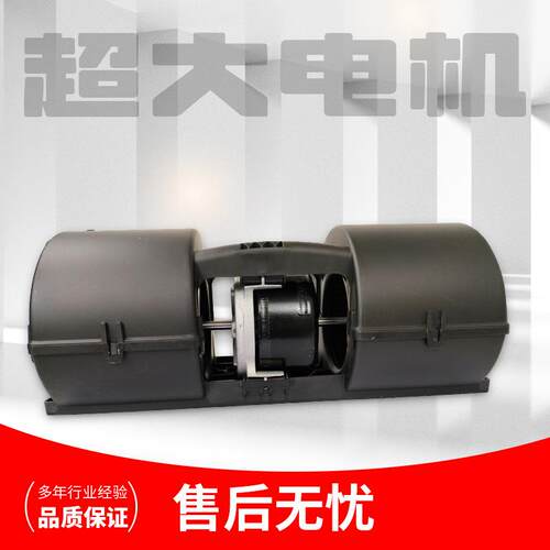 RA24BL20-B50-3SPVSP-01 蒸发风机SPAL风机EBM风机