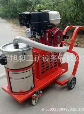 混凝土汽油水泥电动马路面切割机刻纹切缝机地面切路机吸尘开槽机