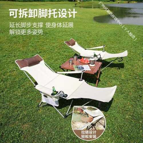 户外折叠躺椅便携式露营钓鱼椅子躺椅导演椅午休靠背小凳子沙滩椅