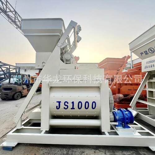 JS1500双卧轴搅拌机 混凝土强制搅拌机 工地水泥砂浆商混搅拌站