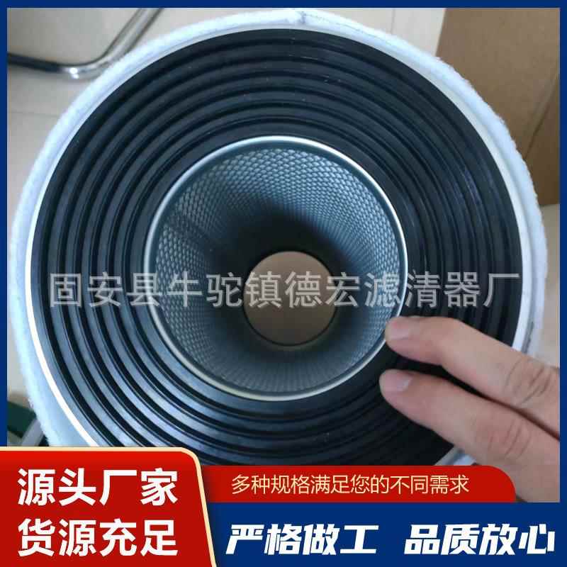 真空泵油雾滤芯 油雾分离器净化器滤芯工业过滤滤芯设备油除杂质