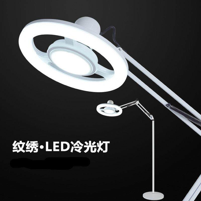 立式美容院纹绣灯LED超亮冷暖光灯睫毛美甲无重影落地环形纹眉灯