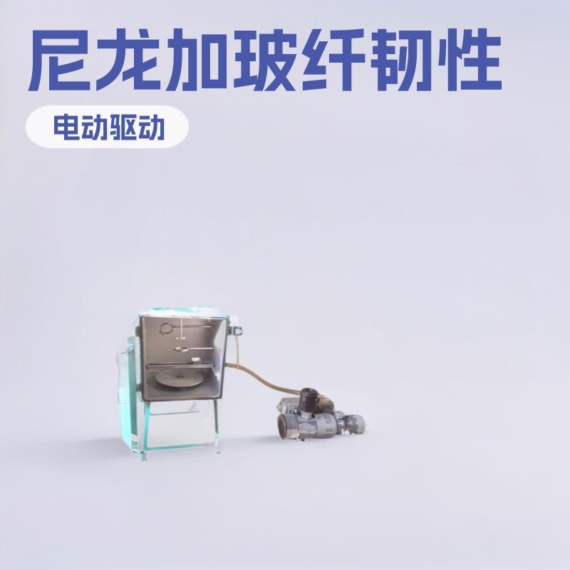 真空翻模机尼龙加玻纤韧性塑胶零件真空成型机真空浇注设备真空箱