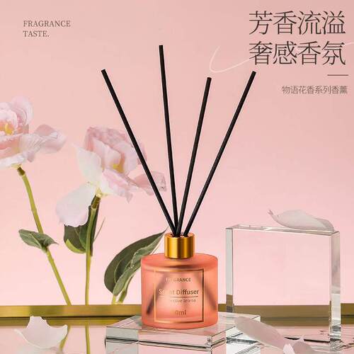 Home Fragrance Scent Diffuser Sticks room Air Freshener