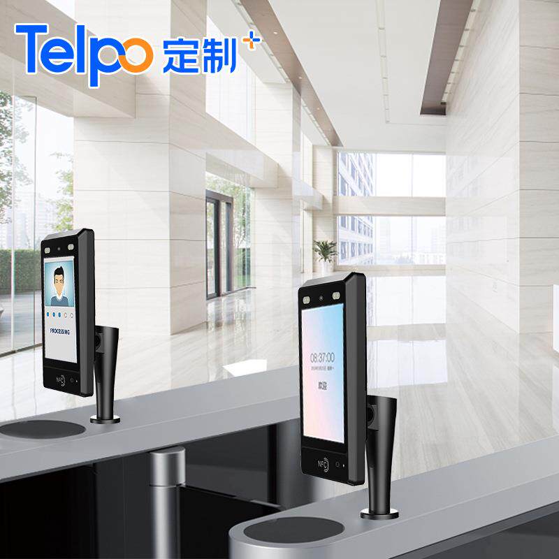 人脸闸机 单目 企业楼宇闸机头门禁 动态识别 厂家直销TPS980