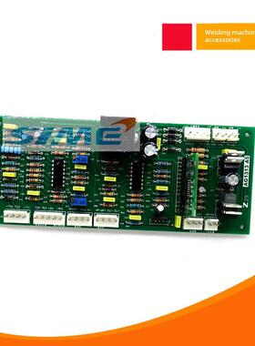 逆变焊机控制板绿色焊机主控板Zx7-400L配件尔达诺亚海焊机维修配