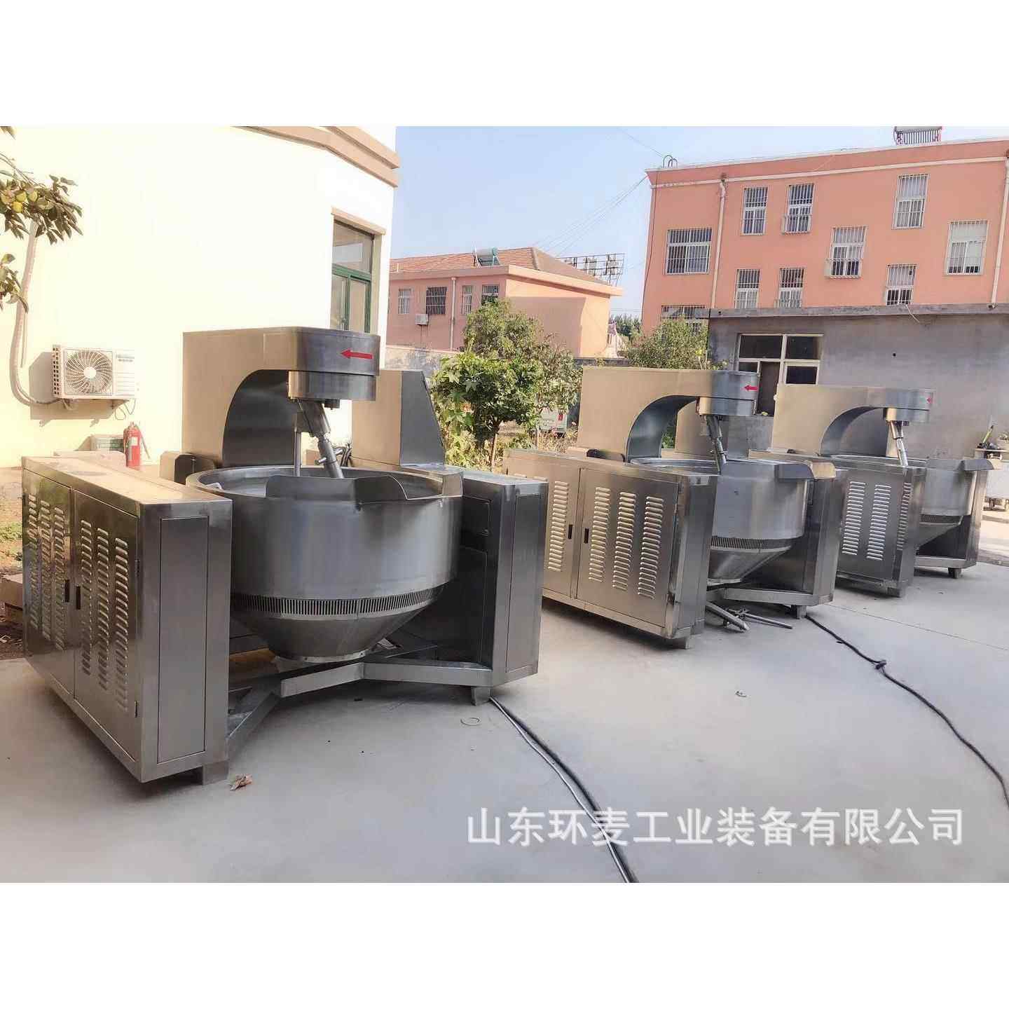非油炸型琥珀核桃仁设备新版脱衣琥珀核桃设备环麦整条生C线