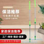 地刮地面魔术刮水器硅胶卫生间水刮地板家用推水拖把开荒保洁