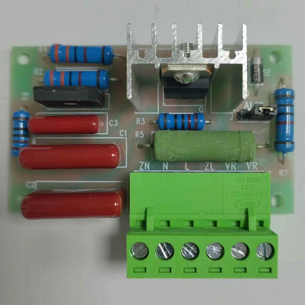 直振调速器 振动盘控制器 调速板 直振控制器 控制板振动盘控制板