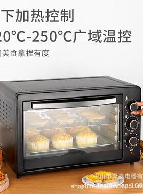 新款直销oven出口大容量电烤箱独立控温家用烤箱烤微波炉炸锅可视