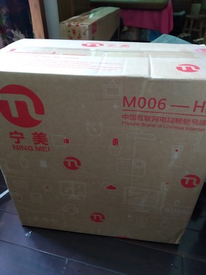 大家觉得宁美国度的电脑靠谱吗，为什么便宜，敢买吗？