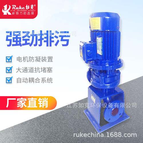 无堵塞排污泵 管道循环泵WL潜水排污泵干式排污泵水处理设备如克