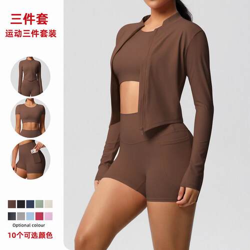 Matte short sleeved sports zipper jacket pocket shorts