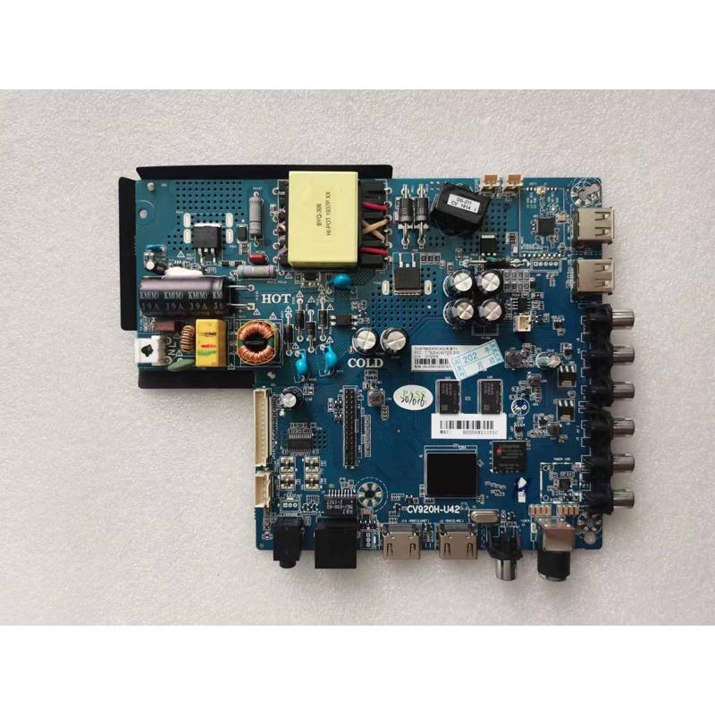 适用于cv920h-u42/u50/e42/e32主板tp.atm30.pb801安卓无线网络
