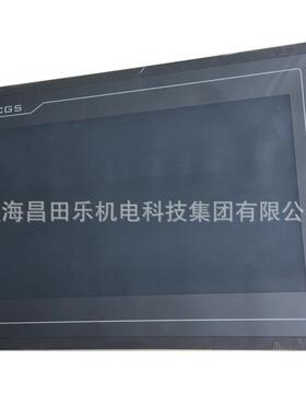 昆仑通态泰7寸触摸屏TPC7072GI/GT、TPC1071GI/GT、TPC1570GI