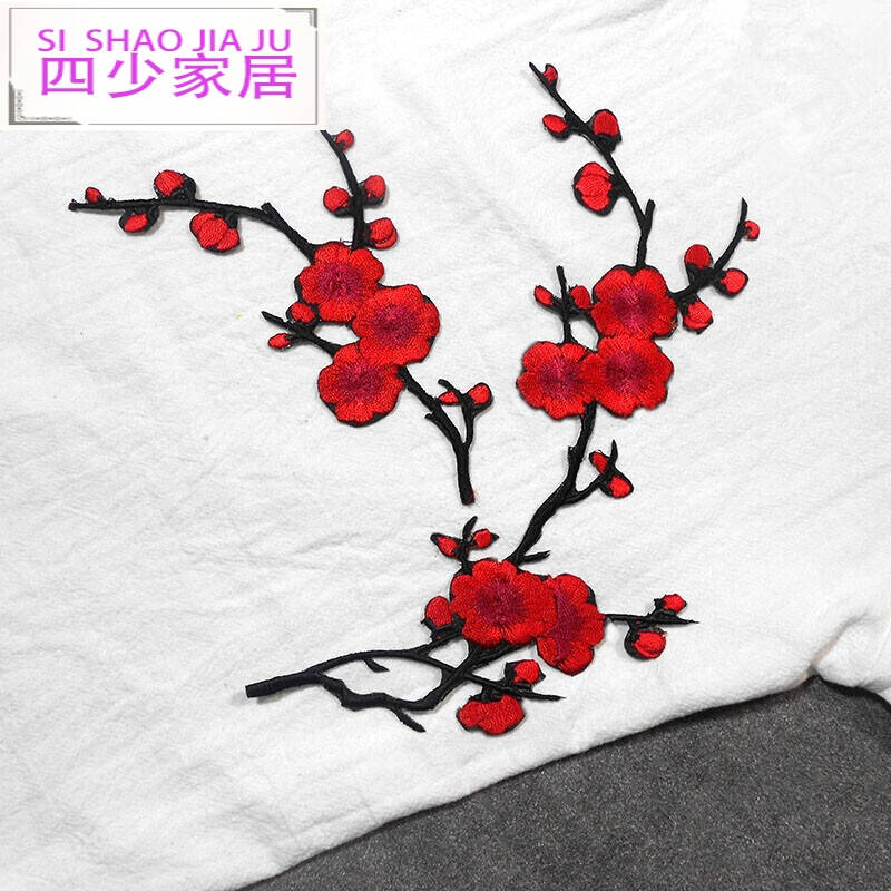 贴在衣服上的图案 时尚梅花刺绣布贴腊梅刺绣布贴服装