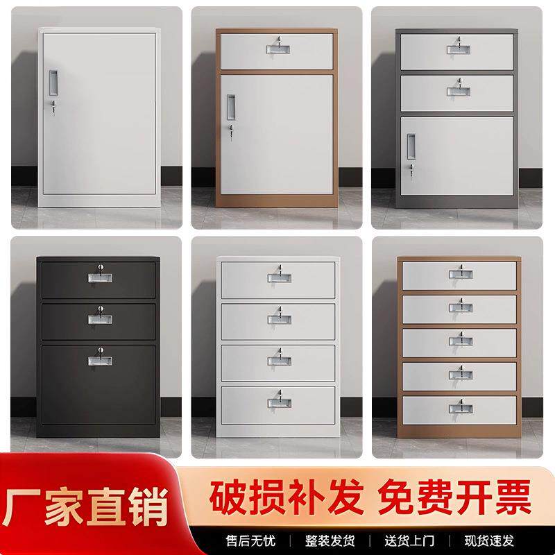 钢制活动柜移动带轮子矮柜床头柜桌下小柜子储物收纳柜办公资料柜